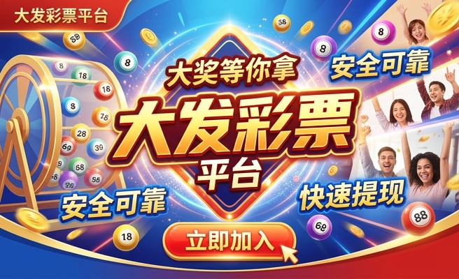 七彩幼苗多大发色最好看
