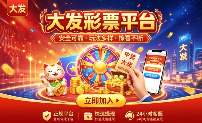 今晚澳门三肖三码期期准