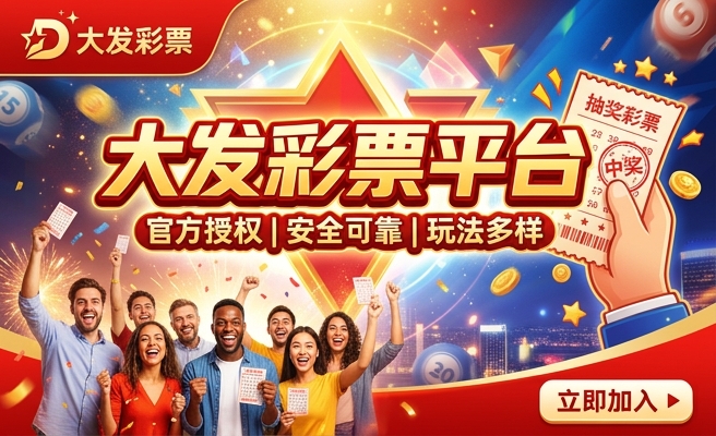 幻彩多大发色比较好看
