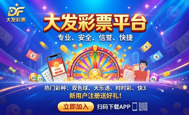 大发卡彩泥制作教程